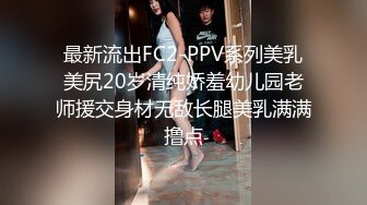 PMC197 拜金女儿勾引继父被操哭  #斑斑的!