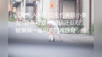 [原创]唯美画面舔少妇小穴，口到欲罢不能，娇喘连连