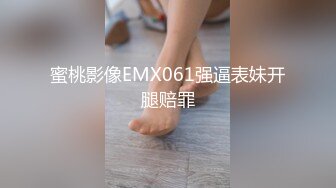 鬼婆吹爆4