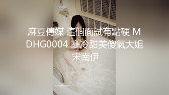 私人定制 性感女神 王馨瑶 性感淡黄色连衣短裙 曼妙姿态婀娜妩媚