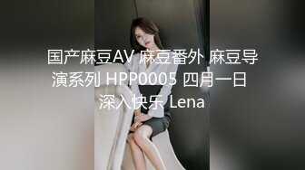 后入老婆，中途验证