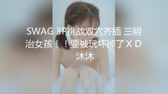 【在线】手机直播美女主播小仙女拿梳子插逼逼自慰秀逼逼很粉嫩不要错过