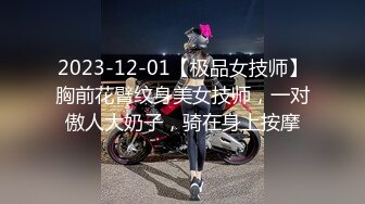 【钻石级推荐】麻豆传媒最新女神乱爱系列-宅男强奸落网神偷 劫财反被偷去贞操 纹身女神艾秋