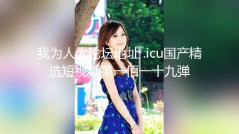 SSIS-329 [无码破解]穿着单薄的团地妻 淫乱美尻 星宫一花