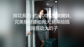  欧阳专攻良家白裙大长腿妹子，穿上黑丝沙发上调情一番，上位骑乘抽插揉捏大奶子