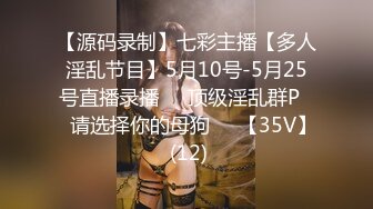 [2DF2] 天美传媒华语av品牌新作-无悔！痴女娜娜 主动分享性爱的街头猎物 直操到爆乳乱颤 高清[BT种子] 【影片格式】：MP4