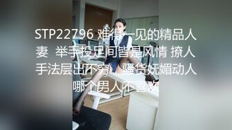 OnlyFans中韩混血【peachycatsnack】清纯可爱的脸~健身肌肉女~超大阴蒂【223V】 (104)