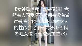 2/11最新 老公不在家韵味美少妇露脸搓奶揉穴道具插穴自慰VIP1196