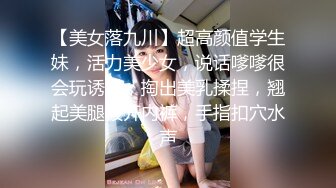 STP34046 《最新重磅新瓜速吃》终于尺度全开！金主万元定制CC高颜清纯刺青女神【朱朱】脸逼同框掰穴裸舞~画面相当诱惑炸裂