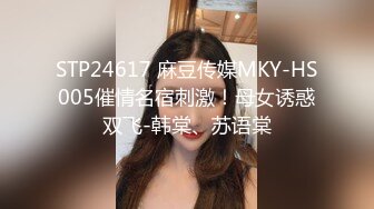 [高清无水印]91四驱兄弟第三部-聚会上认识的E杯细腰篮球宝贝Linda