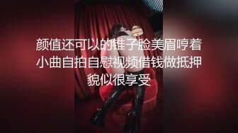 西安嘿小黑淫妻 女主身材超好