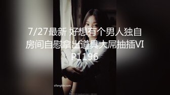 【網紅女神】LPL前職業選手WE大舅子前妻『yuka』大尺度私拍 性感白絲珍珠內褲誘惑 攝影師懟陰戶一頓哢 原版高清