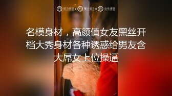 眼镜熟女人妻吃鸡啪啪 身材丰腴 皮肤白皙 在ktv被无套输出 射了一逼口