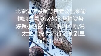 【性爱淫妻绿帽狂人】顶级网红『蜂蜜醉』双性恋+淫妻女女+多男多女+群交乱操+人体盛宴 第二季 (1)