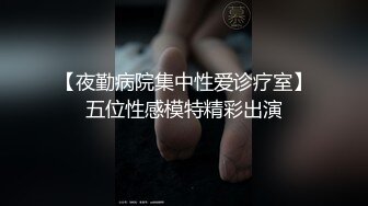 高质露脸泄密！究极反差婊广西人妻野战3P不健康视图无水版流出，人前良家，人后淫妇，反差极大