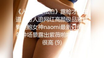 【果冻传媒】女学渣的救赎-李美丽