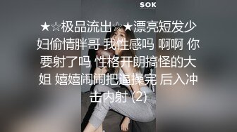 某汽车品牌销售没想到这么骚 露脸