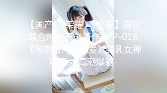 ✿温柔端庄人妻✿御姐女神〖米菲兔〗 性感御姐女神穿JK白丝吹醒小哥，晨炮狂榨精中出内射！温柔性感的姐姐谁不爱