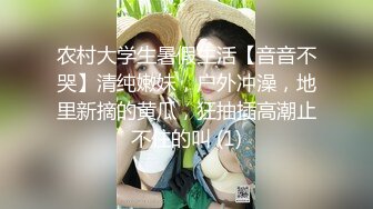 -肉欲女特工叛变萌发之《战狗》特务组精液灌浇拯救企划 爆肏美女特工极射精浆