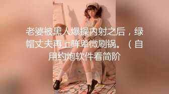 （原创）骚逼老婆被震动棒弄骚是这样的