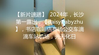 呆哥大站丰满人妻小V第3部打完奶泡各种姿势啪啪高清无水