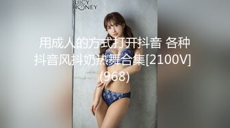    SPA养生馆  长腿蜜臀露脸美少妇  说自己家里的老公不行  只能来找小哥解火 