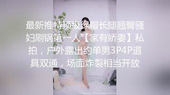 求你打我主人，好爽”对话超淫荡撸铁健身猛男圈养极品露脸骚母狗，日常啪啪调教自拍，任何男人都抵挡不了的贱骚 (3)