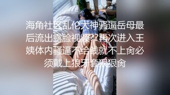 熟女人妻 在家光着屁屁吃大洋吊 展示她一流的口活 边吃边摸逼 最后口爆吃精