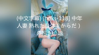 FC2PPV 2794371 【半額】【美人若妻×3Ｐ】いちか②★借金のカタにエロい格好させられてキモ男＆デカチン君と3P♪ローター電マバイブ責めでイキまくり♪他人棒うっとり顔でWフェラ激突き中出し【特典付き】 [有]