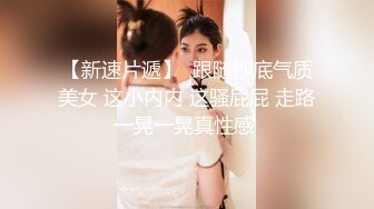 用金钱追过来的女人你不天天操，你不怕跑了？