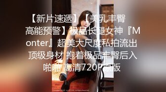 女M博主sex_seoul与他的主子日常说是主子但看着亲来亲去的更像情侣 玩一些离谱的 JB蘸巧克力当百奇吃什么的此外还有不少的足交内容绿奴视角多人运动等等质量佳(NO.4)