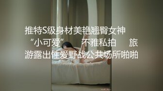  漂亮美女 爸爸快进来 啊啊 用力操我 妹子身材不错 大奶子 稀毛粉鲍鱼 被各种怼