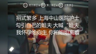 艺校大一的学生 网友让我轻一点 高潮还会喷水