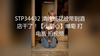 【AI换脸视频】范冰冰 酒店内害羞的性爱 无码