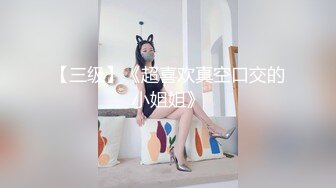 自拍小妹妹家里没人非让我来可以分享-暴力-大屌