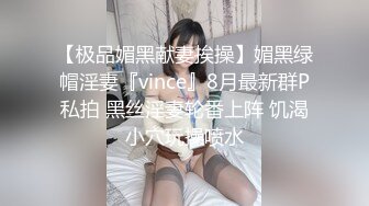 美女自摸！黑逼水多，这样的美女你们想操吗