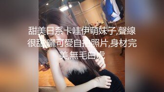 气质性感的美女和闺蜜一起见网友吃饭时2人喝多了带回酒店在先把胸大美女爆操内射又到床上干另外一个