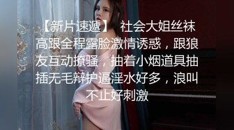 ✿呆萌美少女✿漫展约炮00后极品校花学妹，白丝小白兔露脸口交内射白虎嫩穴，小小年纪就这么放荡，以后还了得