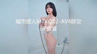 超级巨乳一拳超人鬼怪人公主弩S推油道具自慰捣出好多白浆