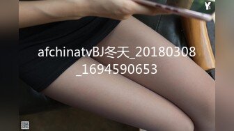 [原創錄制](sex)20240112_甜蜜的糖果