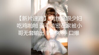 【最新门事件❤️重磅核弹】广西绿帽男首次给娇小淫妻找巨型粗壮黑人 极品人妻被大屌疯狂粗暴抽插彻底征服