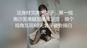 颜值巅峰唯美女神〖狐不妖〗性感女神黑丝美腿暴力后入翘臀，满嘴淫语呻吟不断