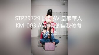 极品网红【李蓉蓉的秘密生活】高价私拍长视频福利 第三弹