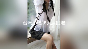 东北熟女阿姨