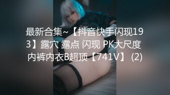 [2DF2] 【千人斩寻欢】约了个白衣短裙妹子tp啪啪，苗条身材口交插嘴骑乘猛操高潮喷水 - soav(1151025-5132405)_evMerge[BT种子]