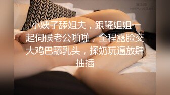 EDmosaic08-18巨乳女教官孟若羽來檢查軍中男子是否精力旺盛