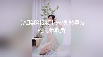 【经典佳作女神场】探花鼻祖 全国探花 3000外围美女，胸大腰细完美身材，连干两炮娇喘阵阵超配合！ (2)