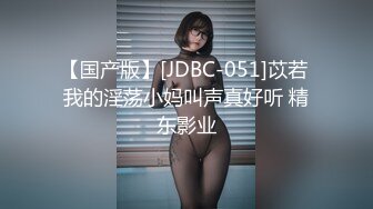 不伦SEX中に旦那＆子供から着信アリ！！电话中の人妻に勃起チンポ见せつけたりおっぱい揉んでみました。