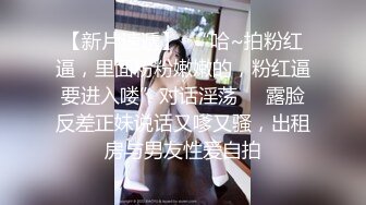 写字楼女厕再遇换蓝裙白丝美女前台两片与逼齐平的肥唇让人心痒