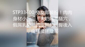 一边操逼一边提想双飞老婆和大姨子，老婆好不容易同意，太激动了[